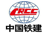 合作客户